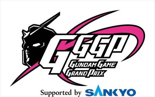 画像ギャラリー No.002のサムネイル画像 / 「GGGP2026」決勝大会が両国国技館で明日（8月21日）開幕。全64チームが賞金総額1000万円をかけた「機動戦士ガンダム EXVS.2 IB」の1DAYトーナメントに挑む