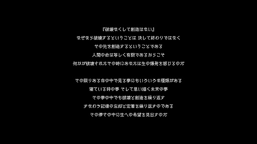 ꡼ No.017Υͥ / ʹ֤ϡϡʬʤ򤤤׹ͤʤ롽ȤԻ׵Ĥʥ塼Dreams of Anotherפ