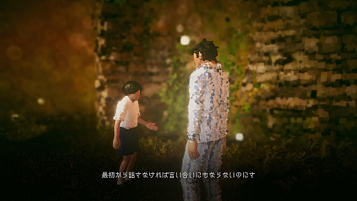 ꡼ No.022Υͥ / ʹ֤ϡϡʬʤ򤤤׹ͤʤ롽ȤԻ׵Ĥʥ塼Dreams of Anotherפ