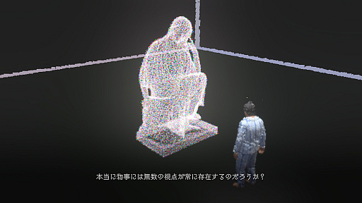 ꡼ No.024Υͥ / ʹ֤ϡϡʬʤ򤤤׹ͤʤ롽ȤԻ׵Ĥʥ塼Dreams of Anotherפ