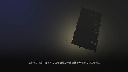 ꡼ No.025Υͥ / ʹ֤ϡϡʬʤ򤤤׹ͤʤ롽ȤԻ׵Ĥʥ塼Dreams of Anotherפ