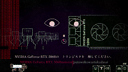画像ギャラリー No.004のサムネイル画像 / 不気味な目玉に従って文章を打ち込むホラータイピングゲーム「Dyping Escape」，体験版をSteamで配信開始