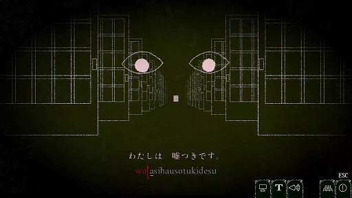 画像ギャラリー No.002のサムネイル画像 / 入力した言葉が自身に降りかかるホラータイピングゲーム「Dyping Escape」，3月13日にSteamで発売決定