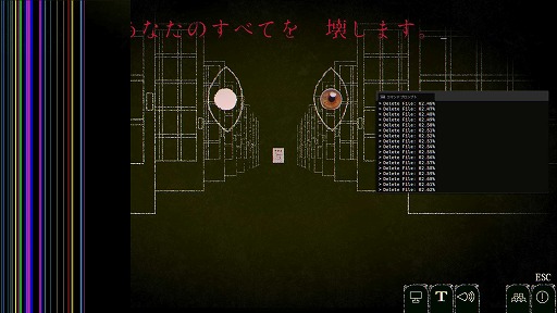 画像ギャラリー No.006のサムネイル画像 / ［プレイレポ］「Dyping Escape」は，タイピングを物語に組み込んだ意欲作。閲覧数50万回を超えた人気フリゲは，いかなる進化を遂げたか