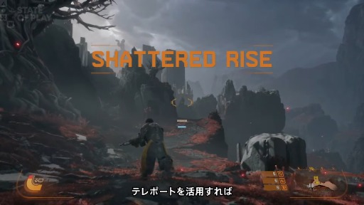 画像ギャラリー No.011のサムネイル画像 / アクションTPS「SAROS」，戦闘システムを紹介する動画を公開。「Returnal」開発元が手がける新作