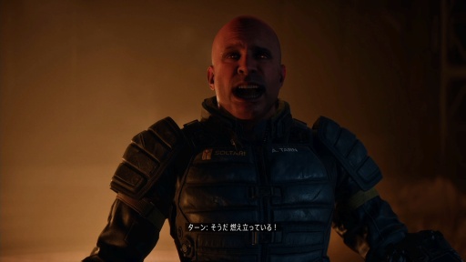 画像ギャラリー No.004のサムネイル画像 / ［プレイレポ］「Returnal」開発元の新作ローグライトTPS「SAROS」は，運に頼れない。逃げ場なきストイックな戦いへ