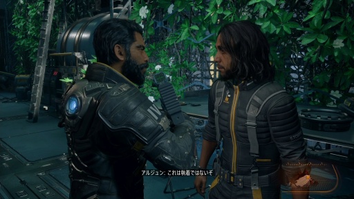 画像ギャラリー No.029のサムネイル画像 / ［プレイレポ］「Returnal」開発元の新作ローグライトTPS「SAROS」は，運に頼れない。逃げ場なきストイックな戦いへ