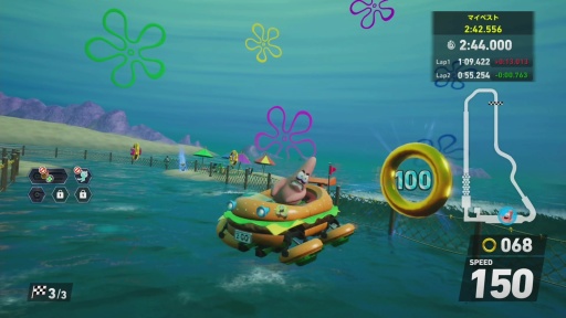 ꡼ No.006Υͥ / Υץ쥤ݡϡ֥˥å졼 ɡפ˥ݥ󥸡ܥ֡껲饯2ͤ䳤Ÿ뿷