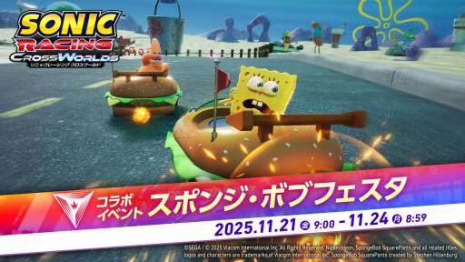 ꡼ No.021Υͥ / Υץ쥤ݡϡ֥˥å졼 ɡפ˥ݥ󥸡ܥ֡껲饯2ͤ䳤Ÿ뿷