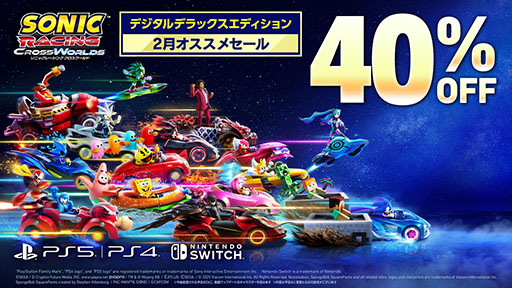 画像ギャラリー No.003のサムネイル画像 / 「ソニックレーシング クロスワールド」，メインテーマのリリックビデオがYouTubeで公開に。PS5/PS4版とSwitch版のセールも実施中