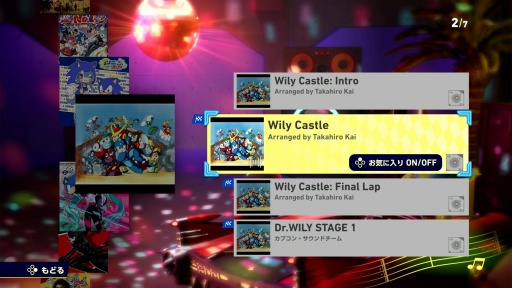 画像ギャラリー No.022のサムネイル画像 / ［プレイレポ］「ソニックレーシング クロスワールド」に青きヒーロー，ロックマン参戦。新しいアイテムとコースをひっさげ，ブルースと共に駆け抜ける