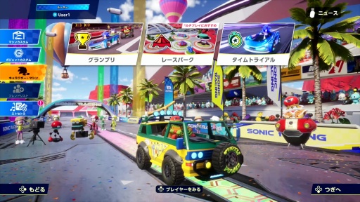画像ギャラリー No.001のサムネイル画像 / ［プレイレポ］「ソニックレーシング クロスワールド」に“亀忍者”タートルズ参戦。個性的な4人のヒーローがニューヨークシティを駆け抜ける！