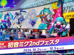 「ソニックレーシング クロスワールド」，期間限定コラボイベント「初音ミク2ndフェスタ」を開催