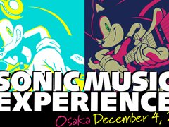 「ソニック」シリーズの音楽ライブ「SONIC MUSIC EXPERIENCE」，12月4日に大阪公演を開催