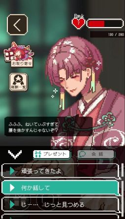 画像ギャラリー No.009のサムネイル画像 / クラシック音楽を擬人化したキャラクターと一緒の作業時間。PC版「アヴェ・クラシック」,2月に配信決定