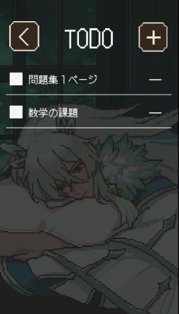 画像ギャラリー No.004のサムネイル画像 / クラシック男子たちと過ごす作業効率化・支援ツールゲーム「アヴェ・クラシック」のPC版，本日配信。作業に集中できるクラシック音楽を収録