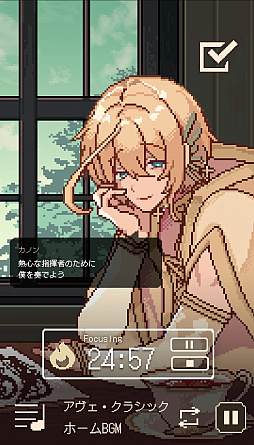 画像ギャラリー No.001のサムネイル画像 / ［プレイレポ］擬人化したクラシック音楽があなたを見守る「アヴェ・クラシック」は作業ツールの皮を被った本格乙女向け作品だった