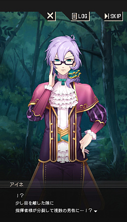 画像ギャラリー No.008のサムネイル画像 / ［プレイレポ］擬人化したクラシック音楽があなたを見守る「アヴェ・クラシック」は作業ツールの皮を被った本格乙女向け作品だった