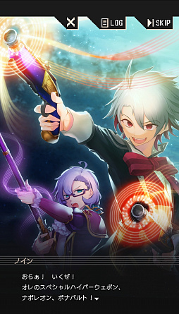 画像ギャラリー No.035のサムネイル画像 / ［プレイレポ］擬人化したクラシック音楽があなたを見守る「アヴェ・クラシック」は作業ツールの皮を被った本格乙女向け作品だった