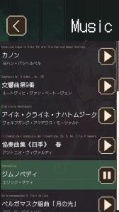 ���������꡼ No.003�Υ���ͥ������ / ���饷�å��˻Ҥ����ȤȤ���ٶ���Ż��򤷤褦������Ȼٱ祢�ץ�֥����������饷�å��פΥ��ޥ��ǡ������ۿ�����