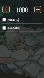 ���������꡼ No.004�Υ���ͥ������ / ���饷�å��˻Ҥ����ȤȤ���ٶ���Ż��򤷤褦������Ȼٱ祢�ץ�֥����������饷�å��פΥ��ޥ��ǡ������ۿ�����