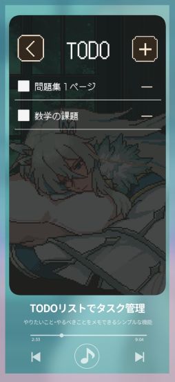 アヴェ・クラシック