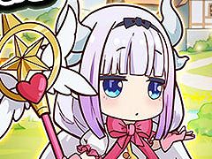 �־��Ӥ�����Υᥤ�ɥ饴�� �ե��󥿥����ס����������ӥ���1��30���˥�����ץ�åȥե�����G123�ǳ���