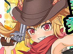 「ドラファン」，原作漫画の最新刊発売を記念して2大キャンペーンを実施