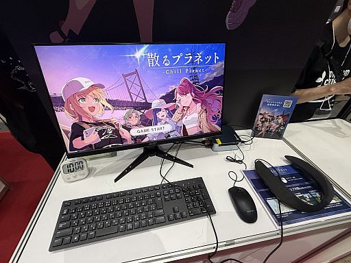 画像ギャラリー No.006のサムネイル画像 / “このゲームを好きなファンが見える”作品を世界へ。DRECOM CREATORS STUDIO，初のパブリッシング3作をTGSに出展［TGS2026］
