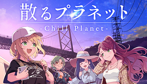 画像ギャラリー No.015のサムネイル画像 / “このゲームを好きなファンが見える”作品を世界へ。DRECOM CREATORS STUDIO，初のパブリッシング3作をTGSに出展［TGS2026］