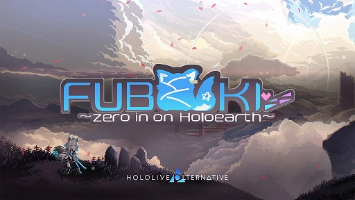  No.001Υͥ / ե֥󤬷ΤˤʤäƥϥԡɥХȥ롪 FUBUKI zero in on HoloearthפθǤSteam Next Festˤۿ