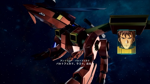 ꡼ No.006Υͥ / ֵưΥSEED BATTLE DESTINY REMASTEREDסֹ٥ߥåפֵ²פʤɡꤳǤξ