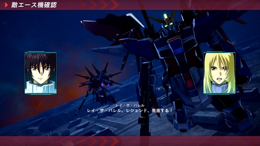 ꡼ No.007Υͥ / ֵưΥSEED BATTLE DESTINY REMASTEREDסֹ٥ߥåפֵ²פʤɡꤳǤξ