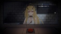 画像ギャラリー No.005のサムネイル画像 / 死刑囚の少女と“即処刑できるボタン”を前に,5日間を過ごす。フリーゲームとして話題を集めた「イツカノヨル」,リメイク版を本日発売