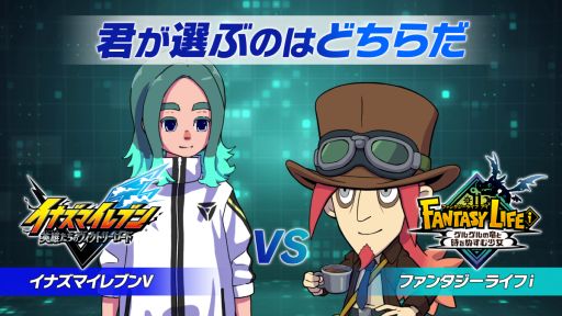 ���������꡼ No.010�Υ���ͥ������ / �֥ե��󥿥����饤�գ�ס�̵���緿DLC�ְǾ��ͥ��롼���ȥޥܥ�������Φ�פ��ۿ����ϡ�ï�Ǥ��ñ�ˤ�ꤳ��륳��ƥ��