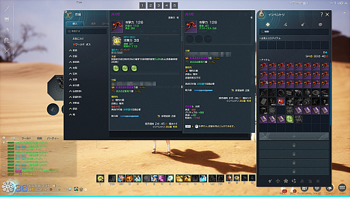  No.012Υͥ / Υץ쥤ݡϡ֥֥쥤ɥɥ NEOפǤϡ꡼̥ϤǤ륢ι⤵Play to Win򤢤餿ɵ