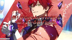 画像ギャラリー No.008のサムネイル画像 / 恋をしたい主人公と恋をしてはいけない男性たちのやり取りが楽しめる「CRAZY CHA!N -エルピスの鎖-」,キャラクターPVを公開