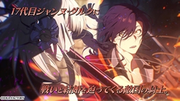 画像ギャラリー No.011のサムネイル画像 / 恋をしたい主人公と恋をしてはいけない男性たちのやり取りが楽しめる「CRAZY CHA!N -エルピスの鎖-」,キャラクターPVを公開