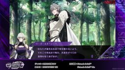 画像ギャラリー No.003のサムネイル画像 / 百年戦争が終わらず，1000年続いた世界を舞台にした恋愛ADV「CRAZY CHA!N -エルピスの鎖-」，プレイムービーを公開