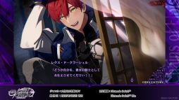 画像ギャラリー No.004のサムネイル画像 / 百年戦争が終わらず，1000年続いた世界を舞台にした恋愛ADV「CRAZY CHA!N -エルピスの鎖-」，プレイムービーを公開