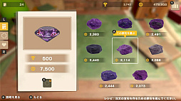 LAPIDARY: Jewel Craft Simulator