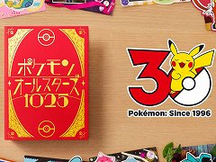 オーイシマサヨシ氏が歌う楽曲「ポケモンオールスターズ1025」のフルバージョンが公開に。全1025匹のポケモンたちが歌詞と映像に総出演！