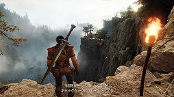 画像ギャラリー No.003のサムネイル画像 / 鍛冶アクションADV「Blades of Fire」，Version 2.0の新要素を紹介する動画シリーズが始動。カメラ操作や演出を拡張する「フォトモード」を公開