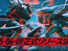 新作ブロックチェーンゲーム「TOKYO BEAST」,6月9日に正式リリース。早期プレイキャンペーン「SPECIAL EARLY ACCESS」の開催も決定