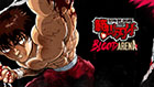 範馬刃牙: Blood Arena