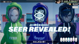 画像ギャラリー No.004のサムネイル画像 / コマンドバトル型オンライン人狼「WOLF-FLOW」,詳細情報を公開。HP(信頼度)とbpm(緊張度)を使ったシステムで人狼ゲームを再現