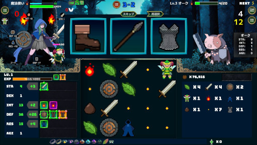 ꡼ No.001 | 饤RPGˡȤνԡסSteam꡼åȤ󤷤򶯲󥹥浪