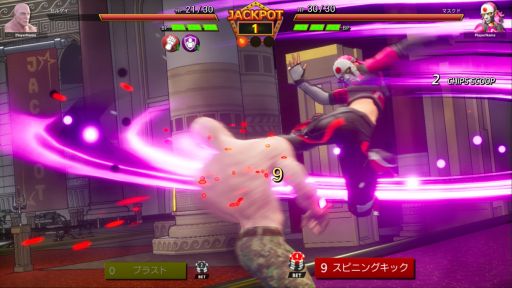 画像ギャラリー No.002のサムネイル画像 / 戦略的なカードバトルでチップを賭けるターン制対戦ゲーム「FULL BET - FIGHTING CASINO -」,体験版をSteamで配信開始