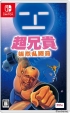 ѥå