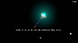 ꡼ No.002Υͥ / ͸ʥ˥ХȥǰϸΥ롼ܤؤ٤֥ץե󥿥 ϸˡΤΤ ϡסSteamۿ